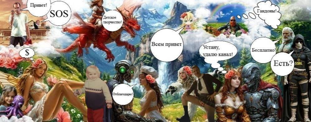 Доктор Мавро (😮 - 2026 🐢🐢🐢 - 2069 🐌🐌🐌 - 😪)