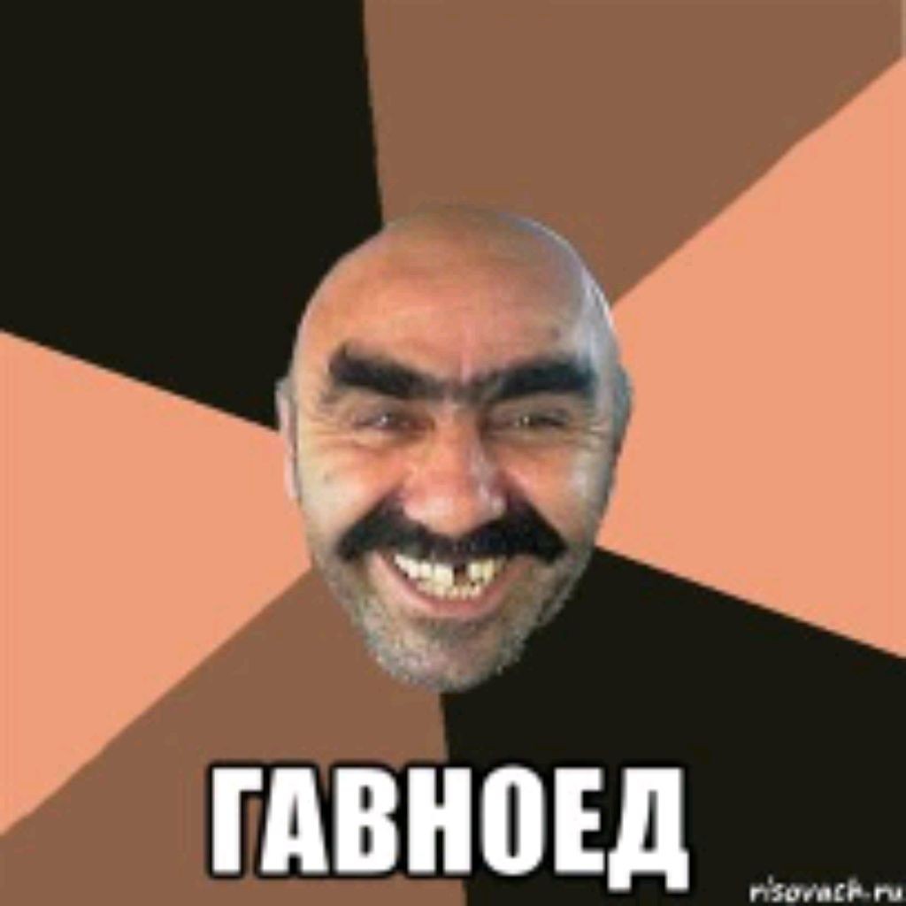 Маленькая минипекка