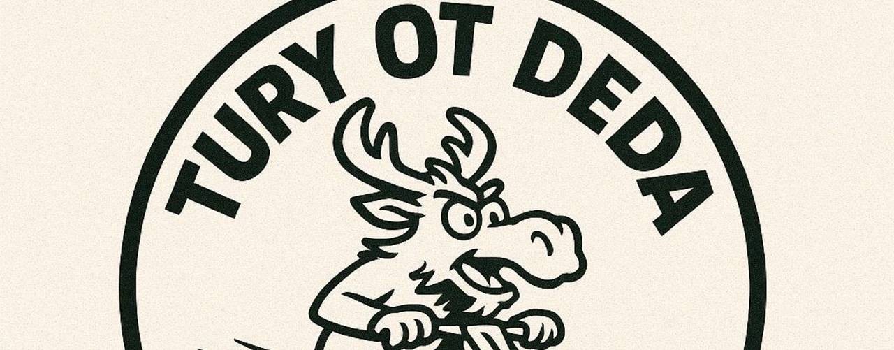 Туры от Деда