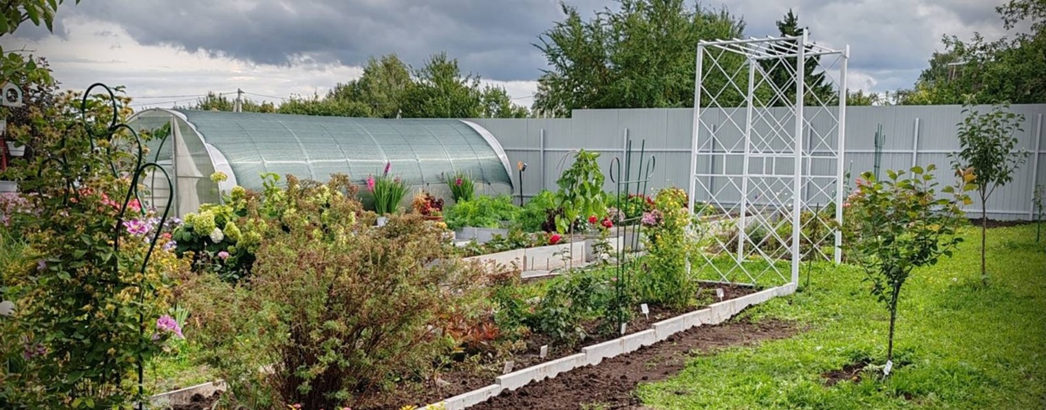 Любимый уголок