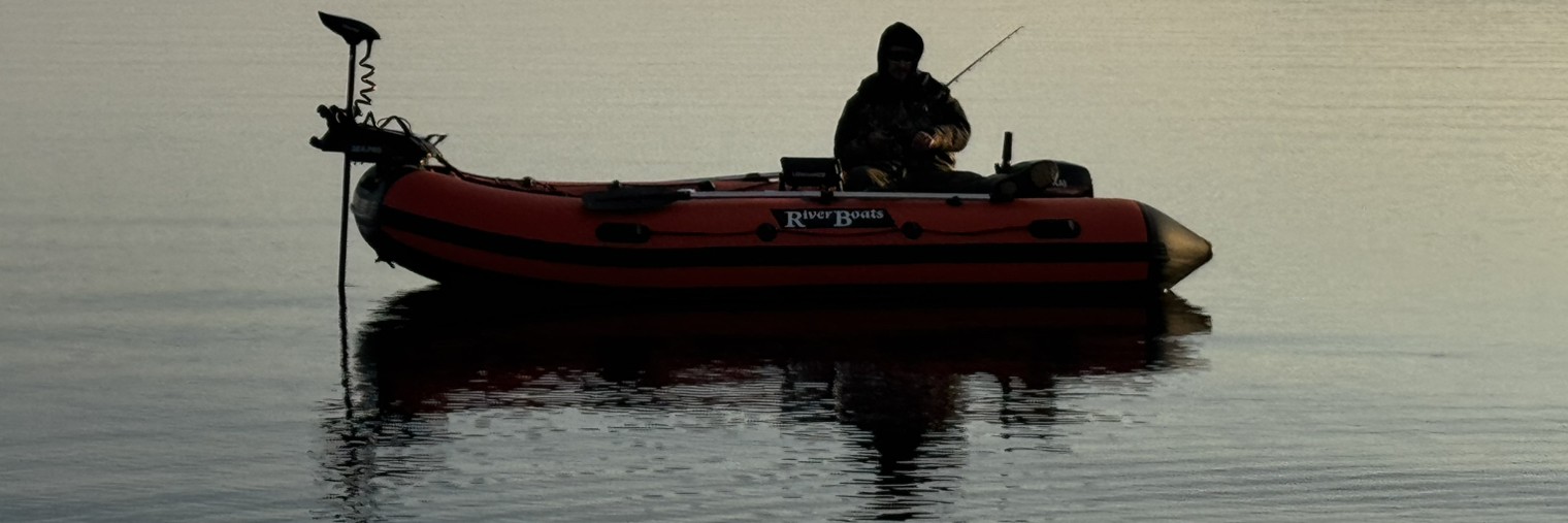РЧСП  Fishing Crew