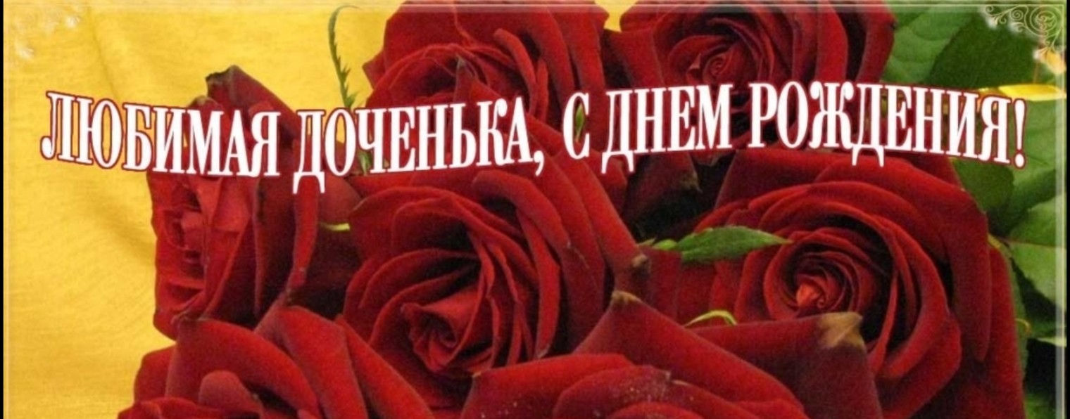 Я живу охотой...Р.В.КОЛЕСНИК