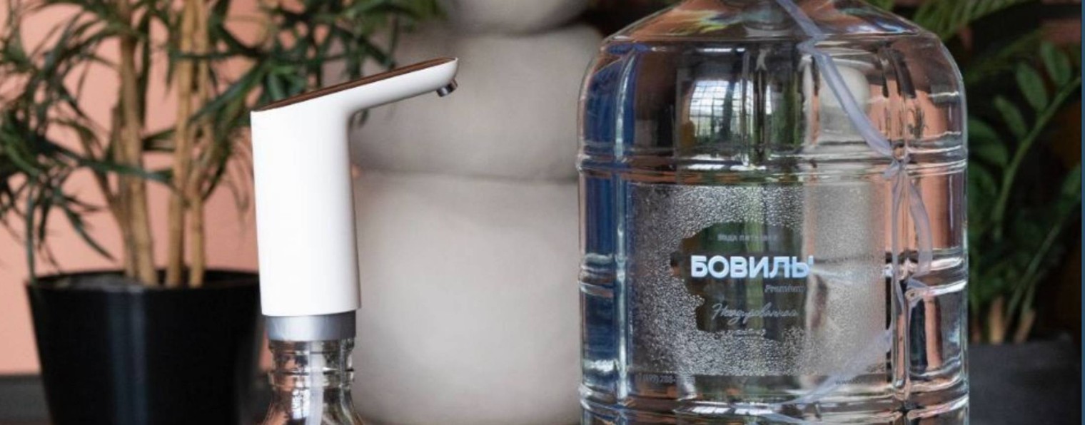 Бовиль' чистая питьевая вода, натуральные напитки