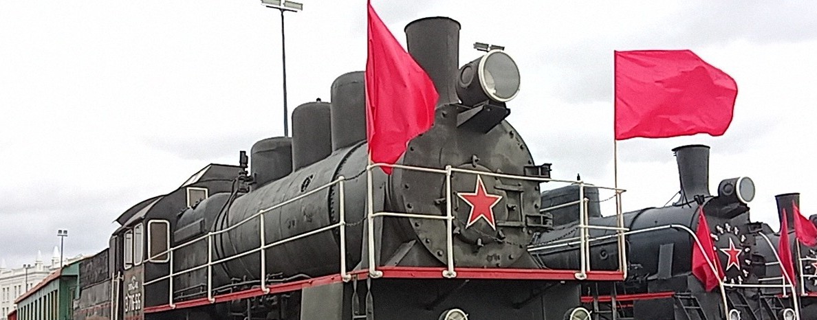 жэлезнодорожник
