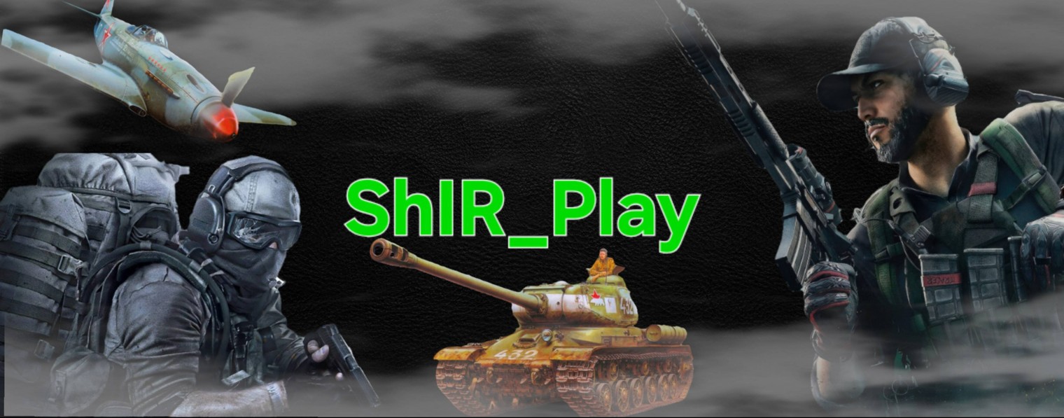 ShIR_Play