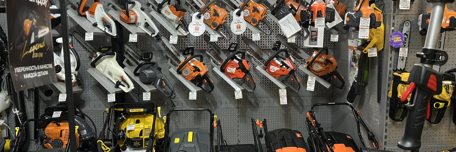 Лучшие инструменты