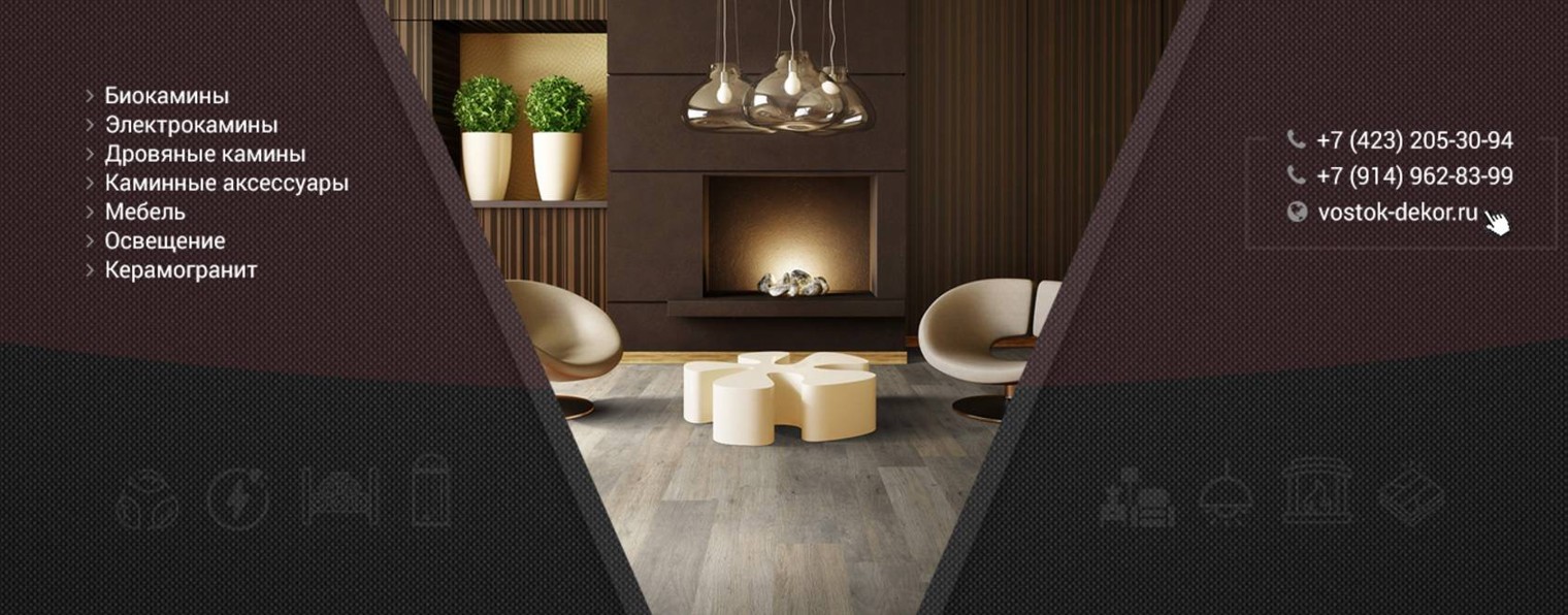 Vostok-Dekor.ru