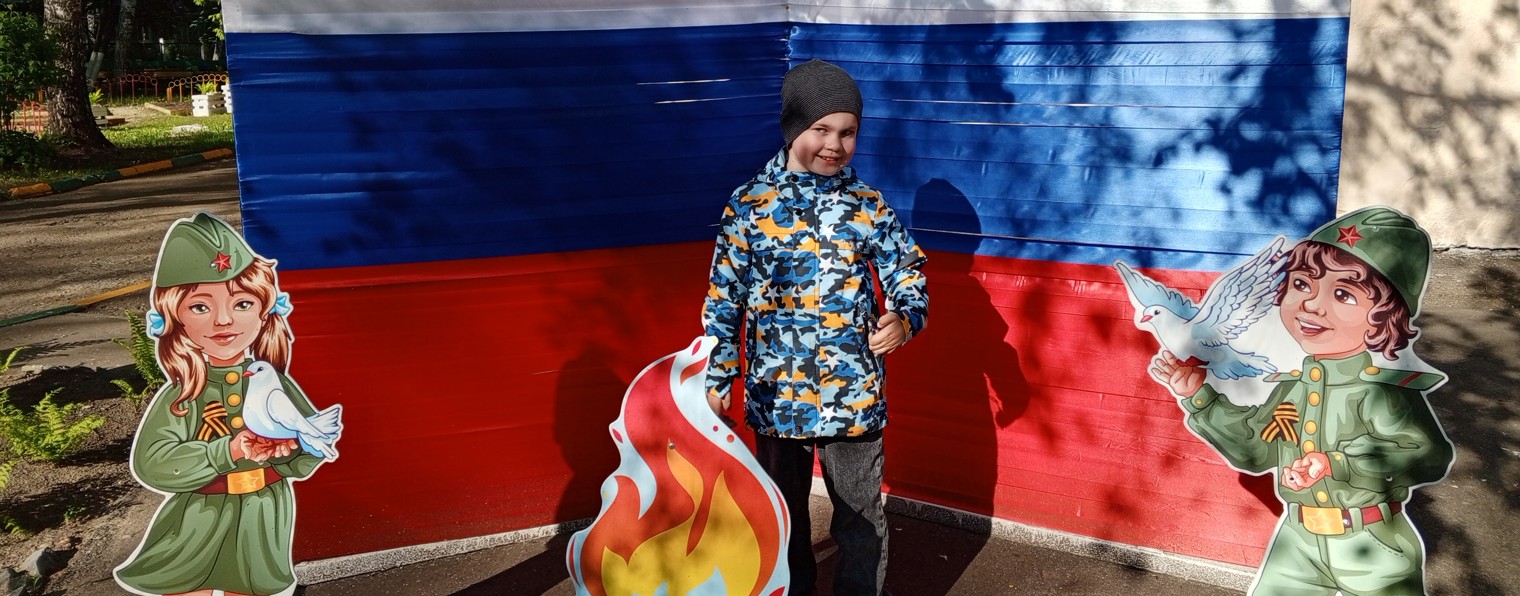 БякаЗаБияка