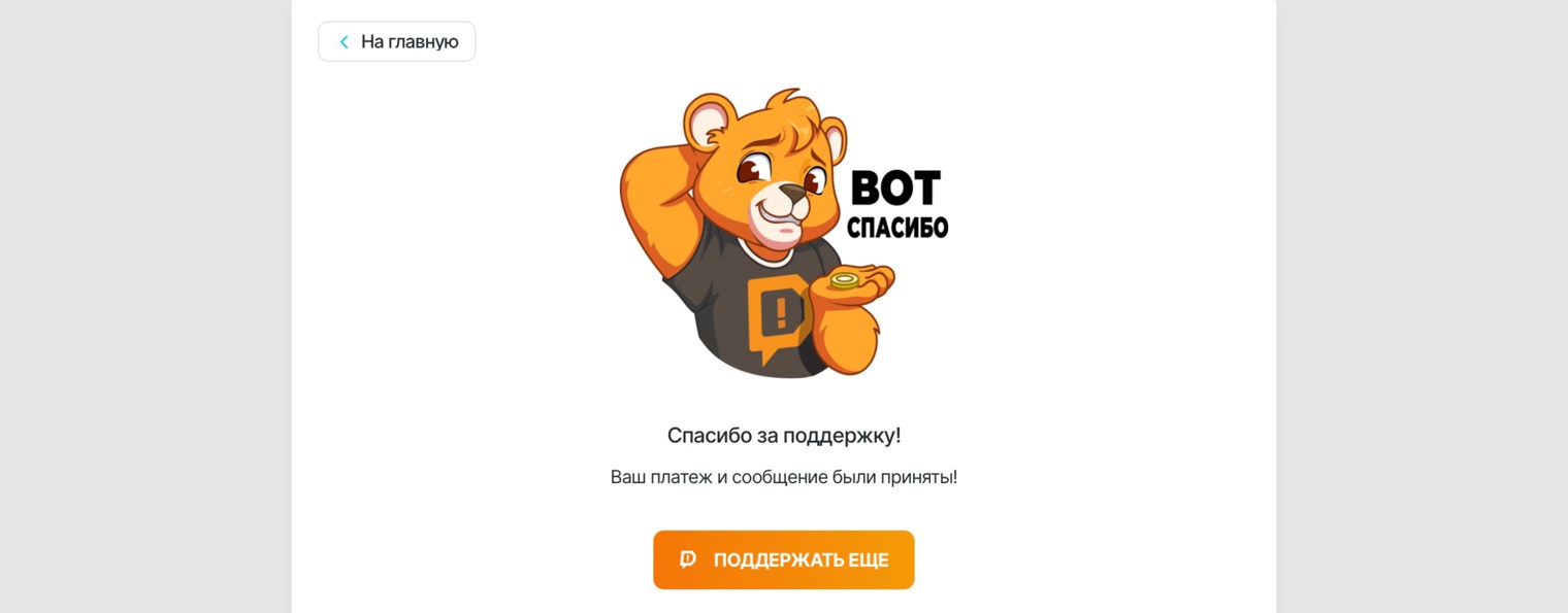 Андрей42