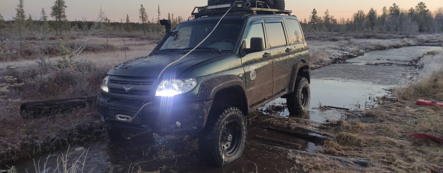 Вне зоны доступа