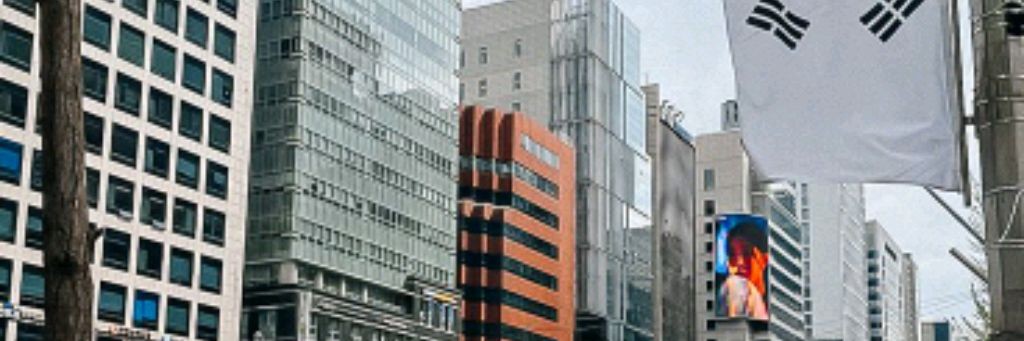 ЮЖНАЯ КОРЕЯ.