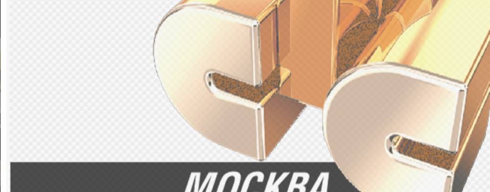 Потап Михин (UrLocalKotiynetFanTeenager)