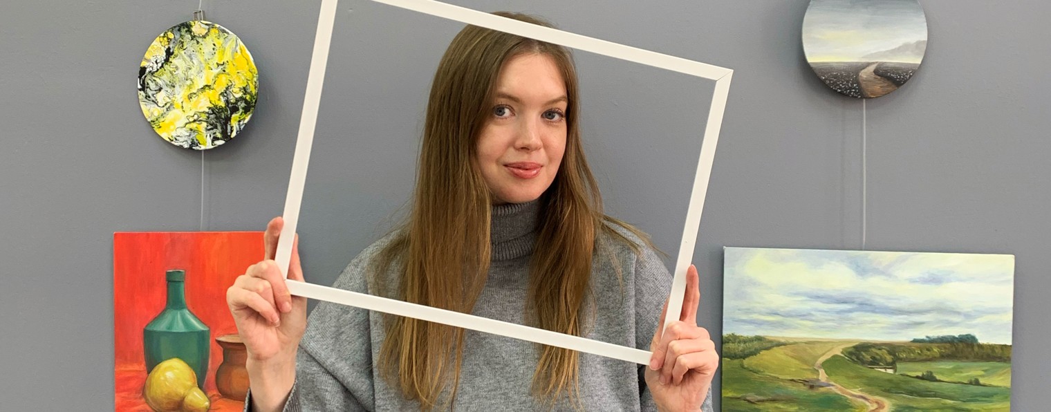 Училка рисования