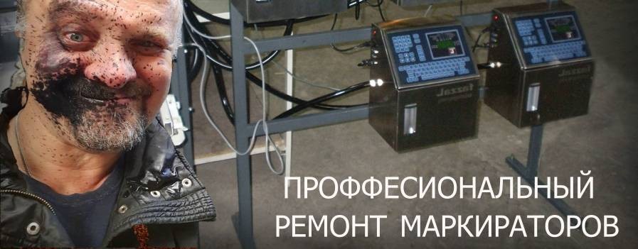 Zахваткин Vалерий