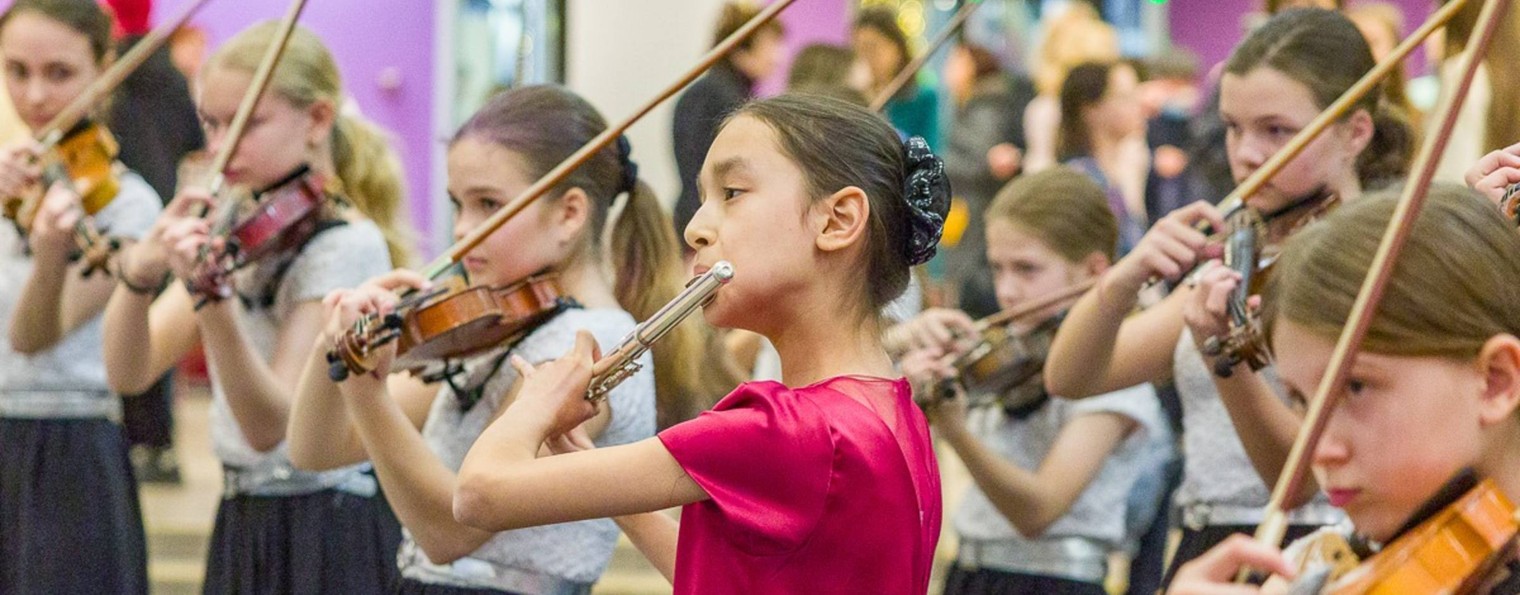 Волшебная флейта