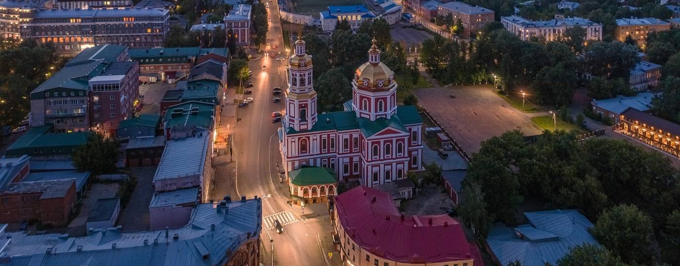 Многая лета