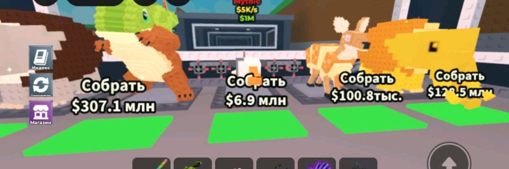 Bayerische Motoren Werke