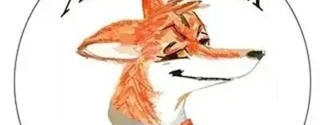Хитрый ЛИС ✓