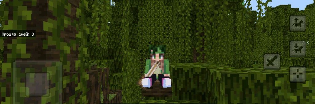 Котики Из Игр