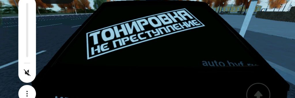 Ярик 33