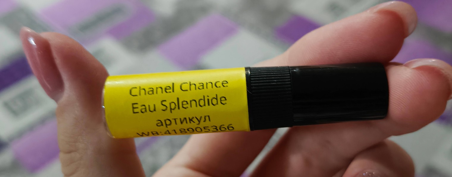 Распаковки с улыбкой 😊