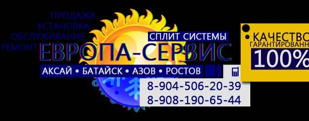 channel70980850