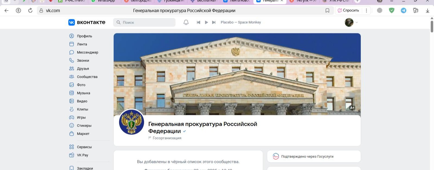 vitya.chistyakov.88@mail.ru