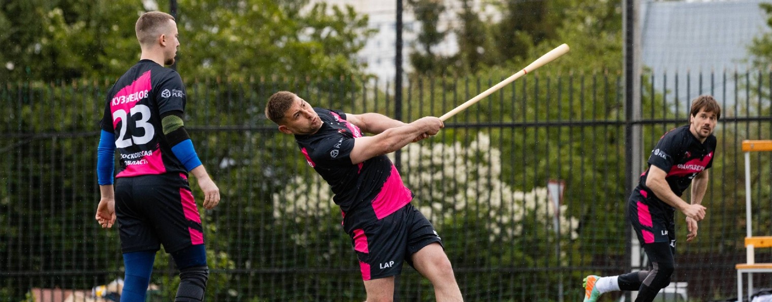 ПЛРЛ| Профессиональная Лига Русской Лапты