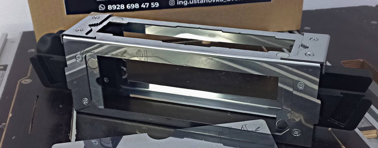 Шаблон Мальсагова