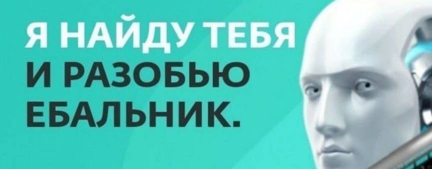 ааааа