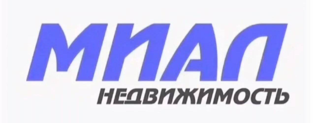МИАЛ-Недвижимость