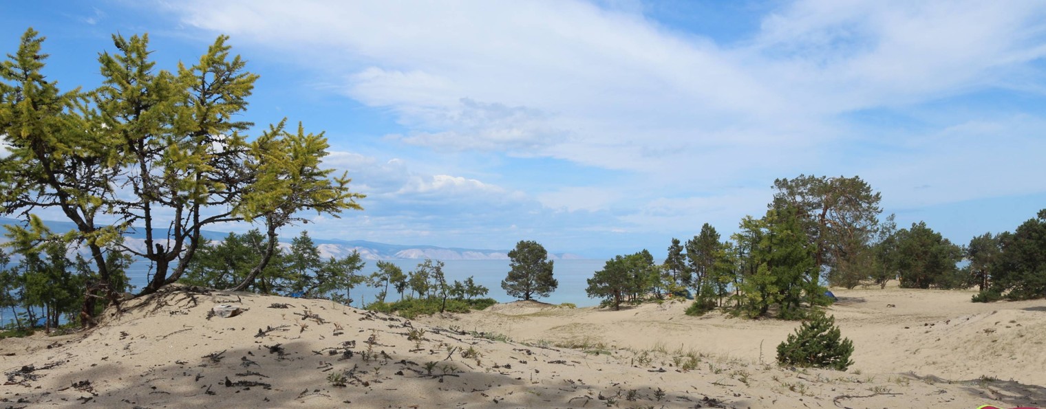 Русские Руны Байкал