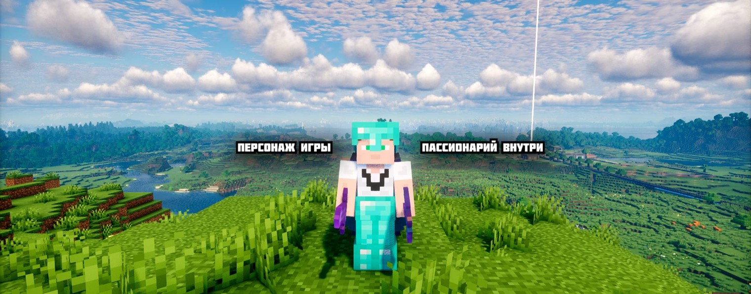 Влэйд
