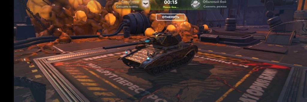 Сёма инженер...