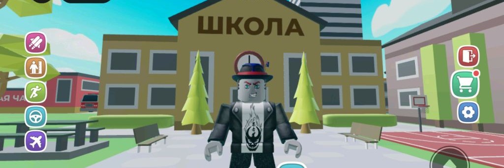 ЯРИК ИГРАЕТ