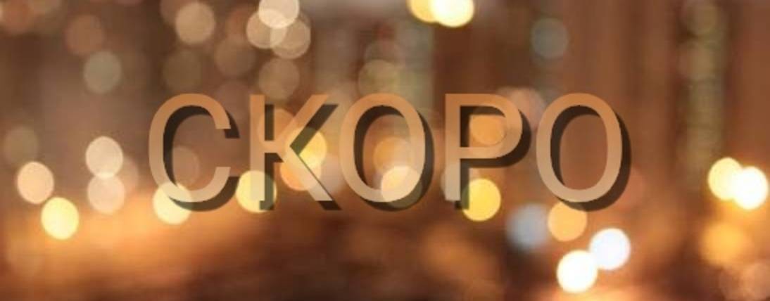 ❤️Nastya#Love❤️