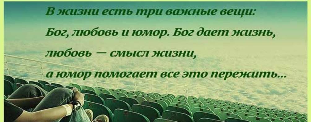 Путь рефлектора😉
