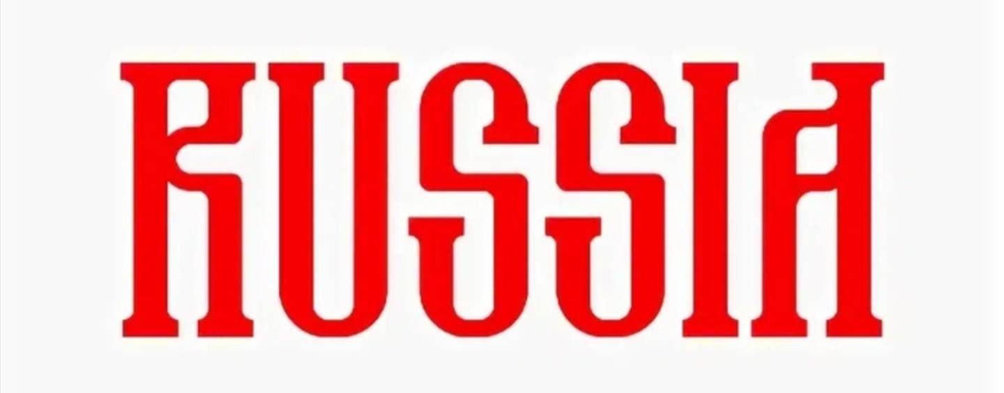 Black Russia перезаливы