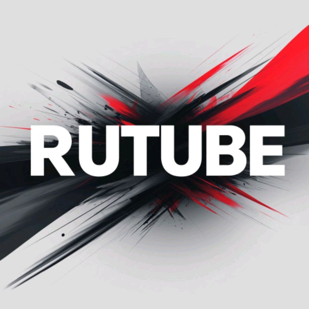 Rutube Лайф