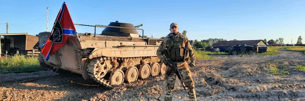 Добрый Человек