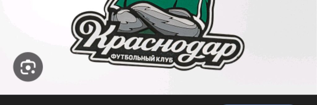 владос