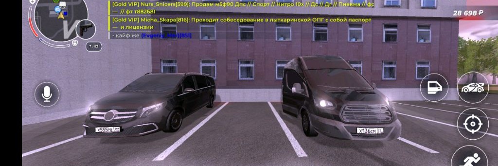 🛞Женек✔️