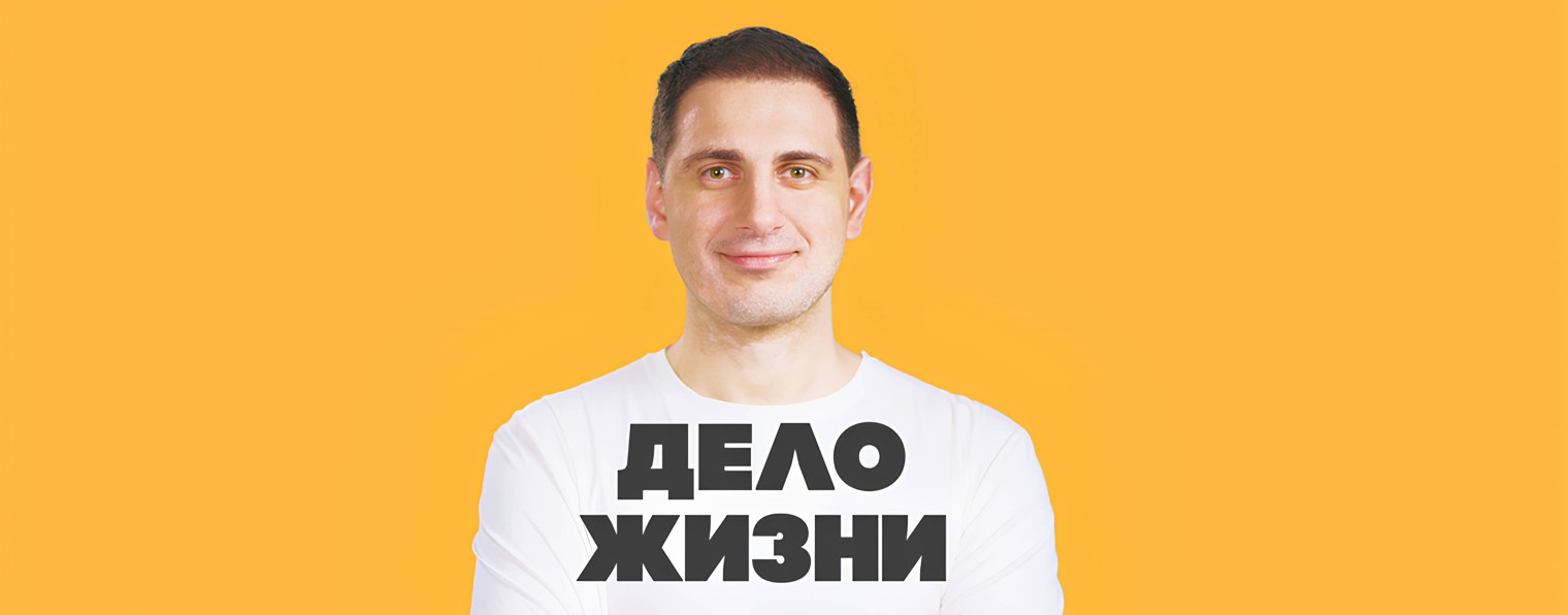 Орхан Мустафаев