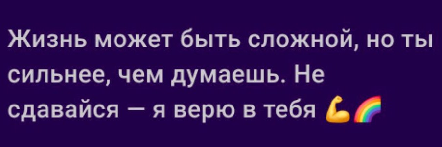 Поделки и т.д