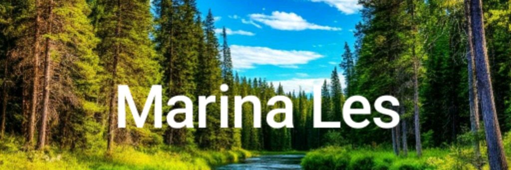 УСАДЬБА ЛЕСНАЯ ПАСЕКА🐝🐐🐇🐓