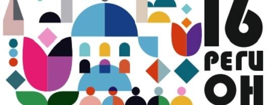 ШКОЛА ТУРИЗМА РЕгион - 16