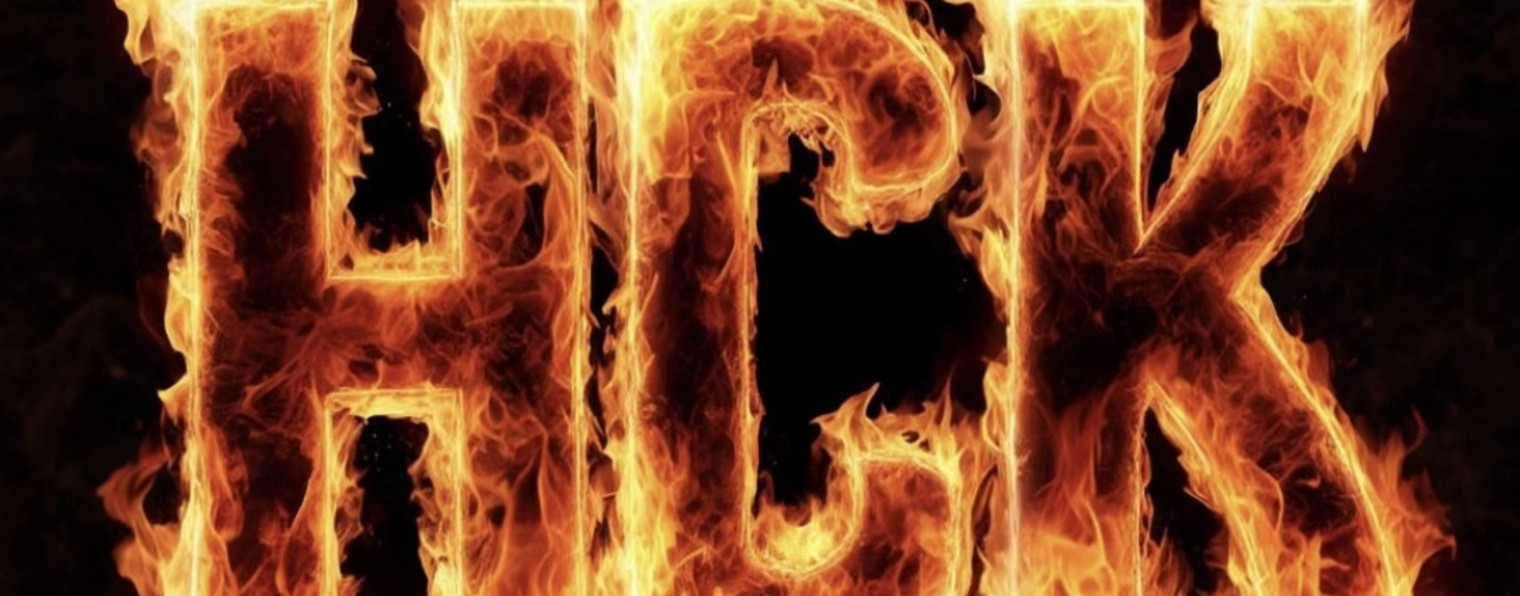 Антиколлекторы НСК