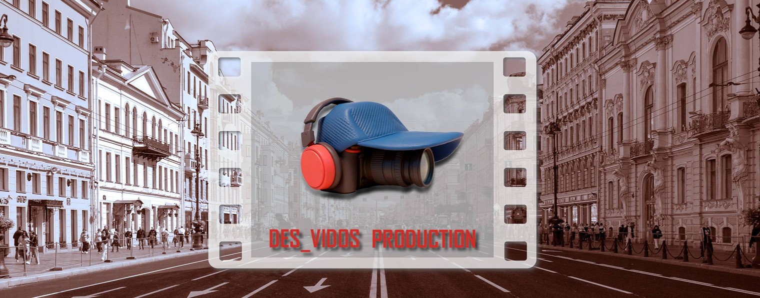 Des_Vidos Production
