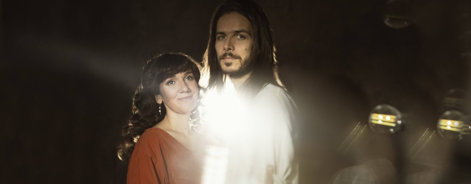 ЭМПАТИ музыка