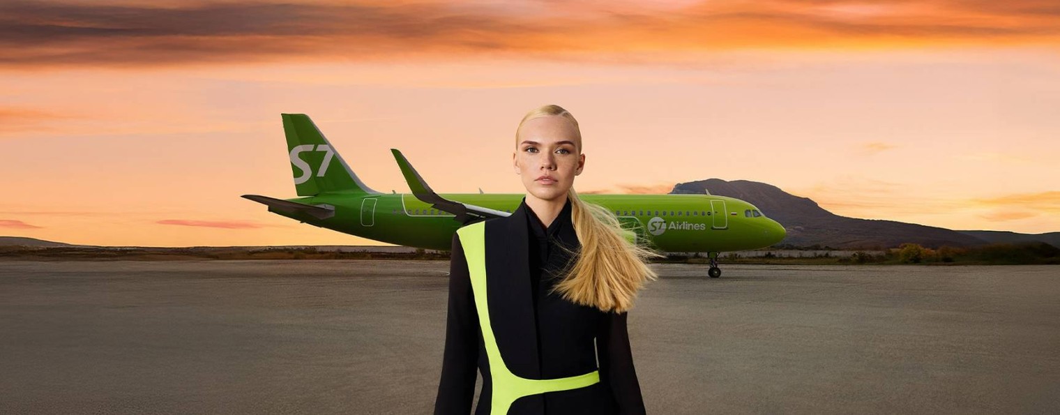 S7 Airlines